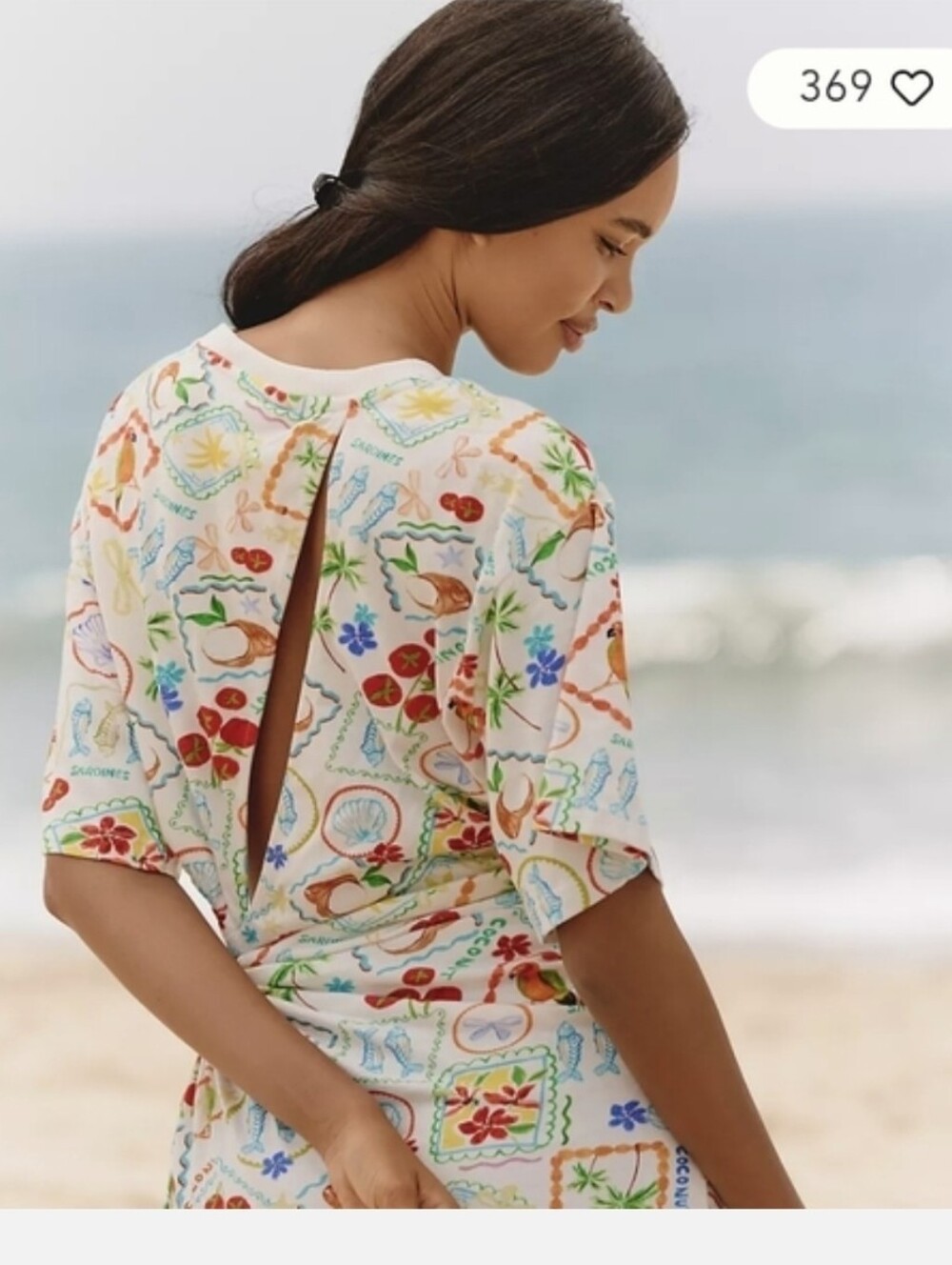 NWT★ Anthropologie Cut Out Summer Dress - Picture 7 of 8